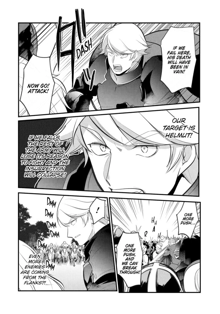 The Genius Prince