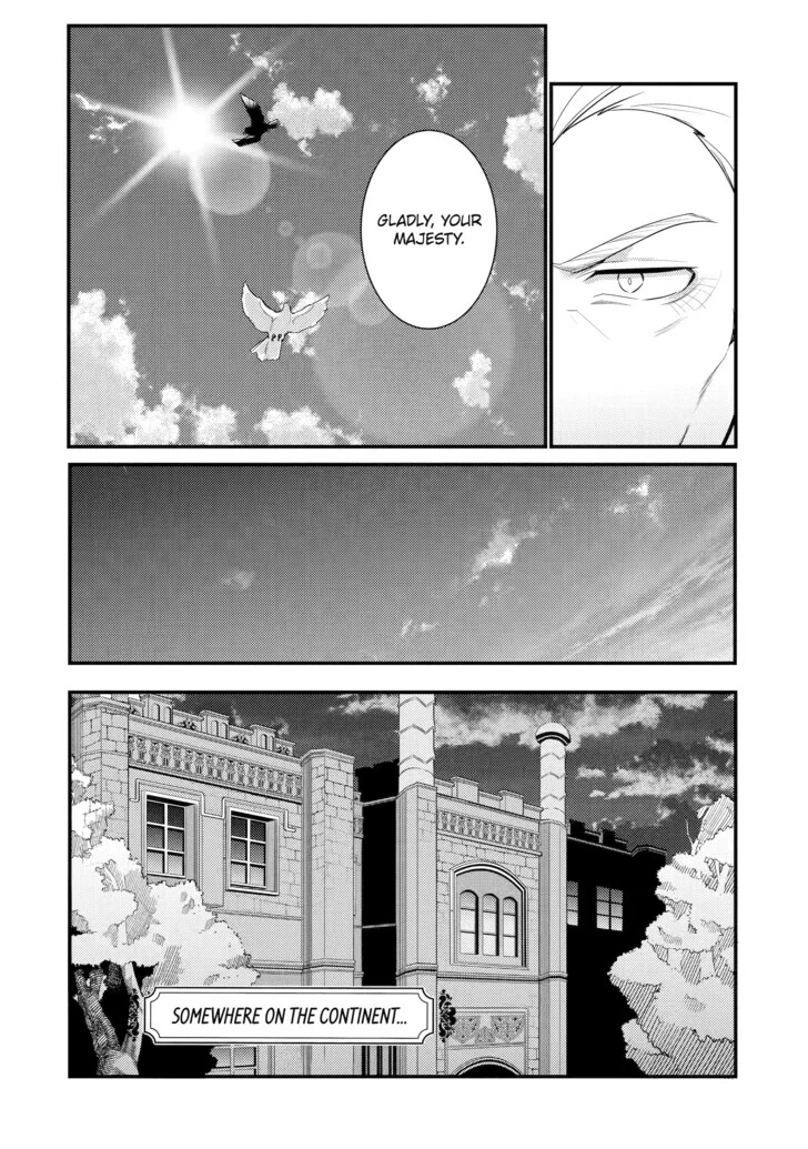 The Genius Prince