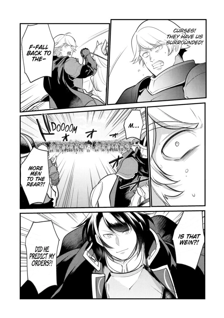 The Genius Prince