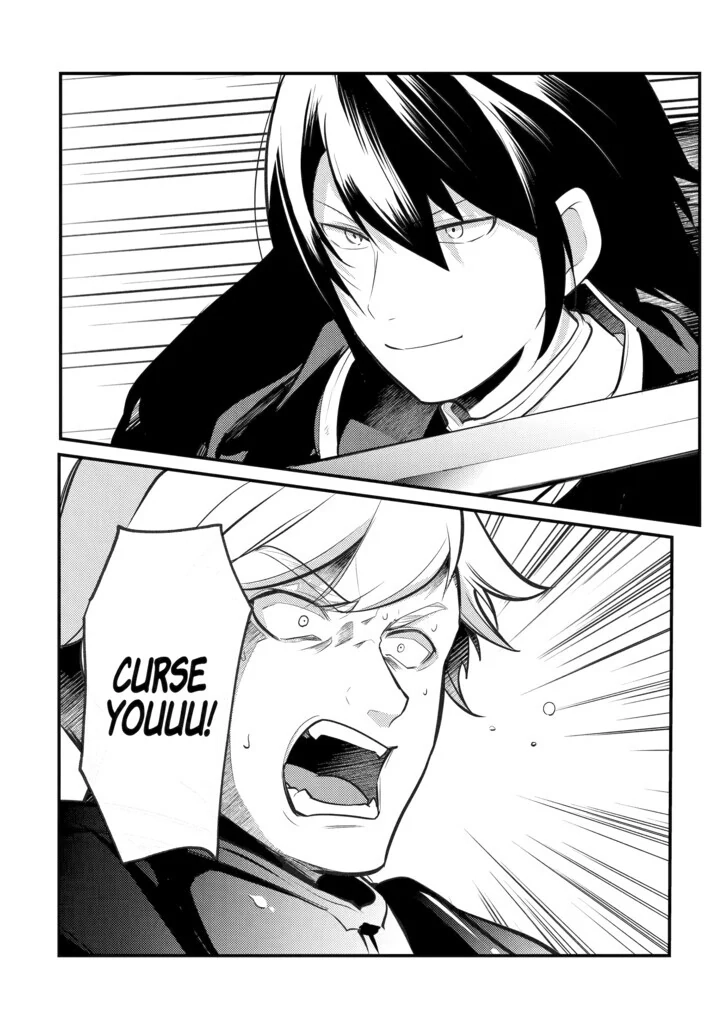 The Genius Prince