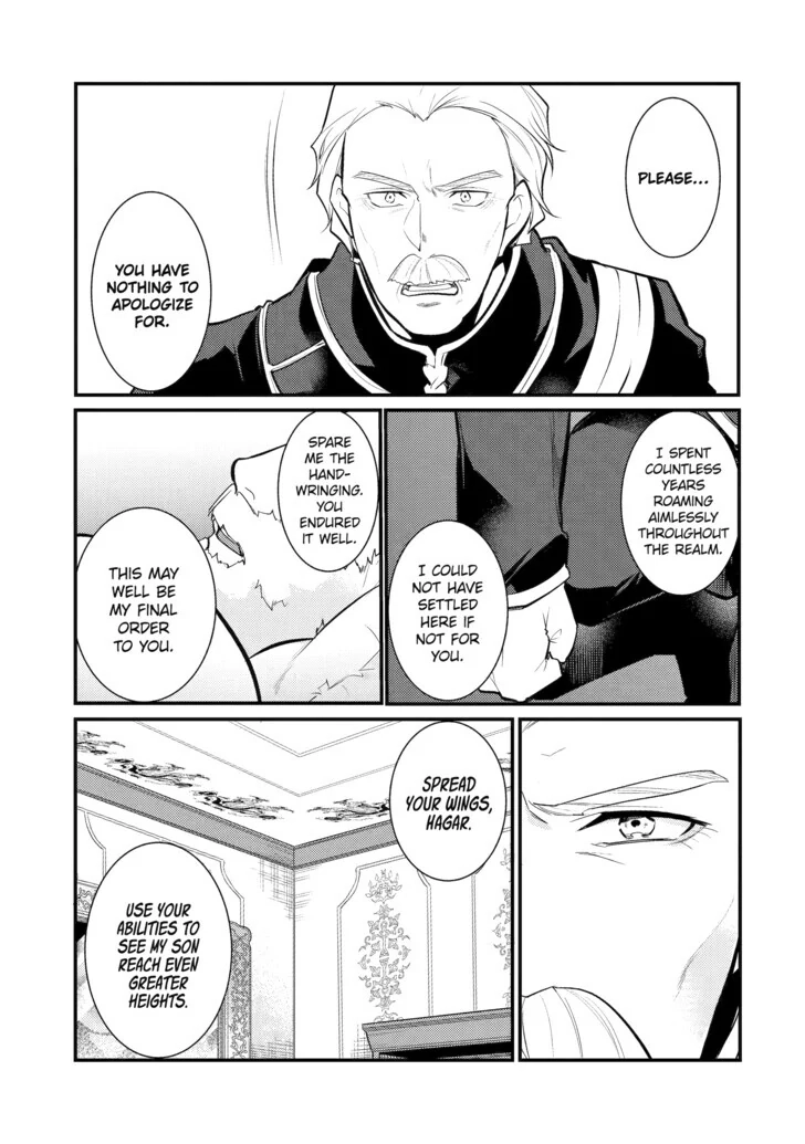 The Genius Prince