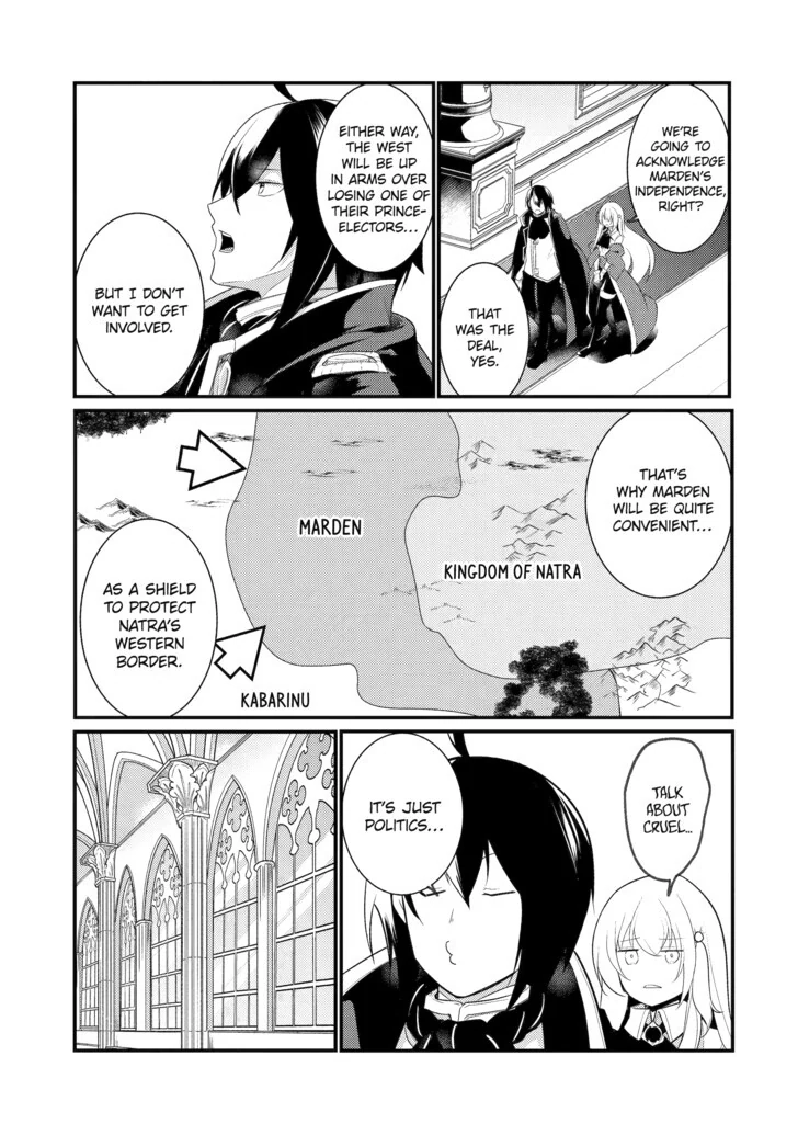 The Genius Prince