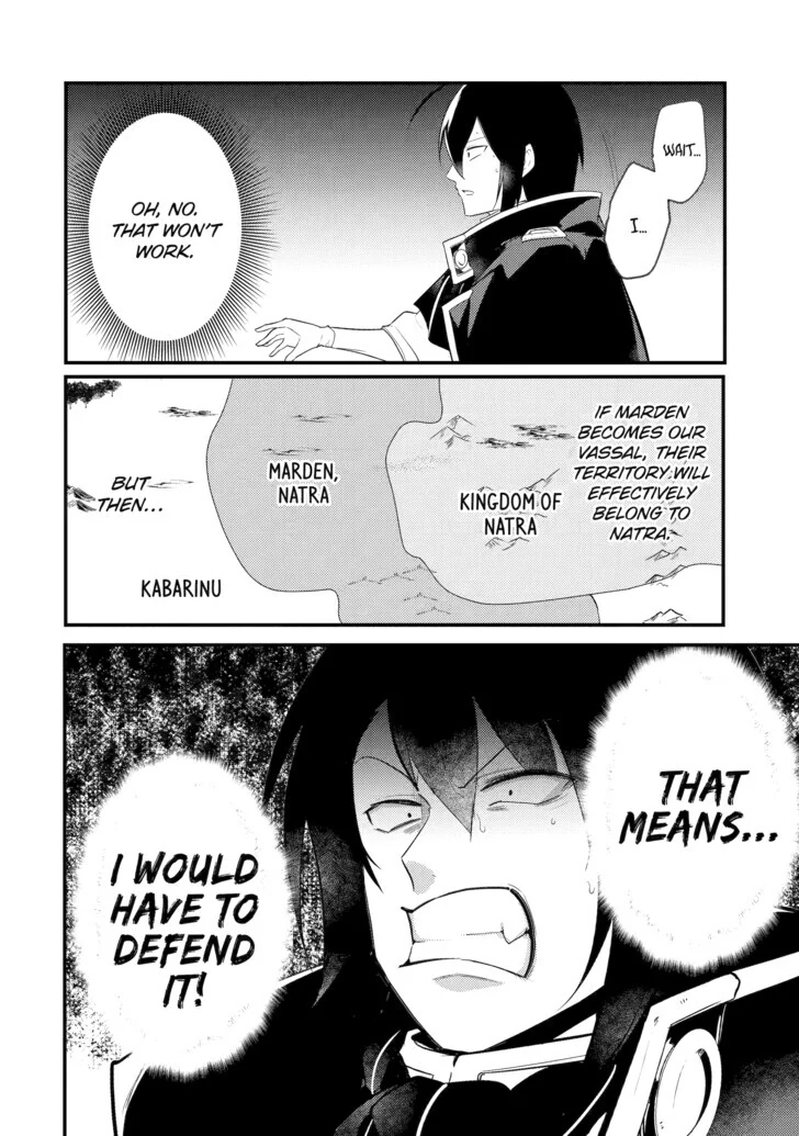 The Genius Prince
