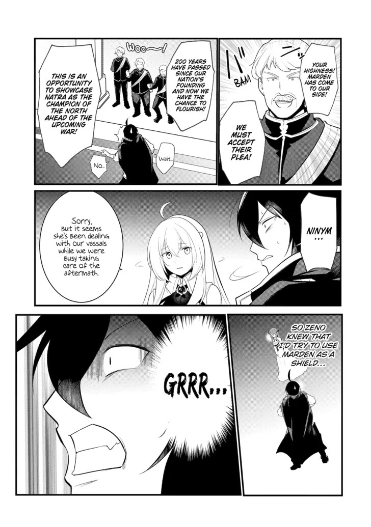 The Genius Prince