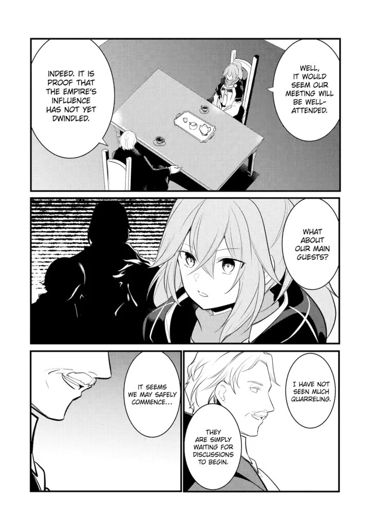 The Genius Prince