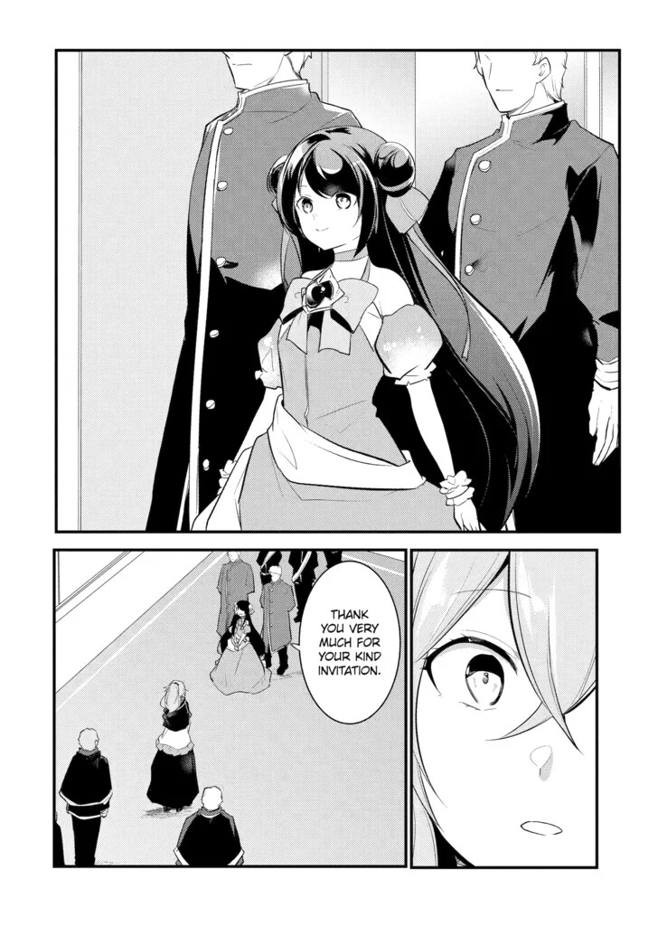 The Genius Prince