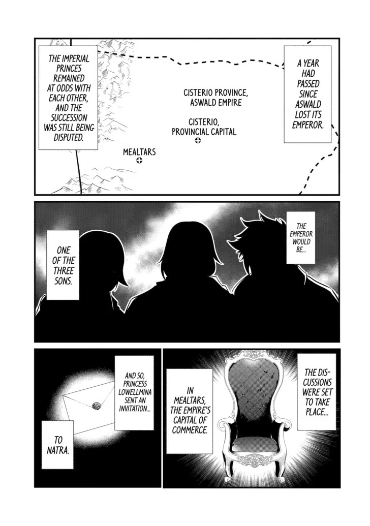 The Genius Prince