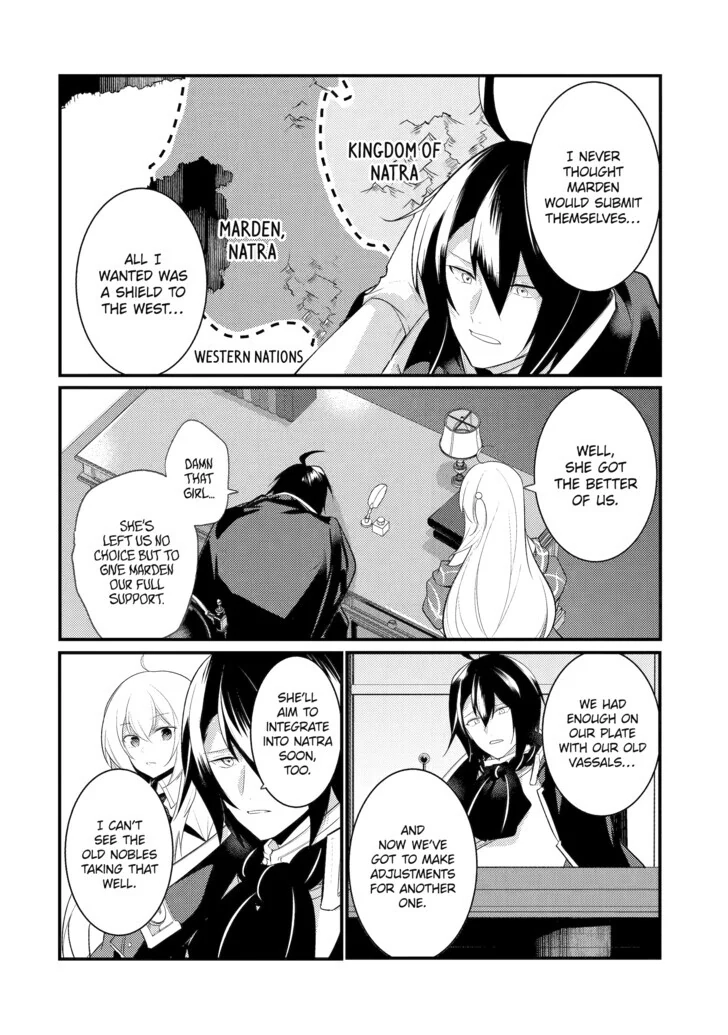 The Genius Prince