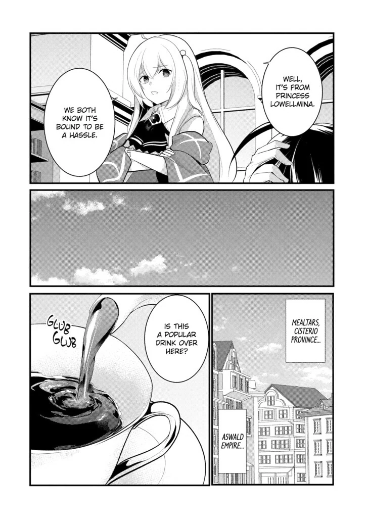 The Genius Prince
