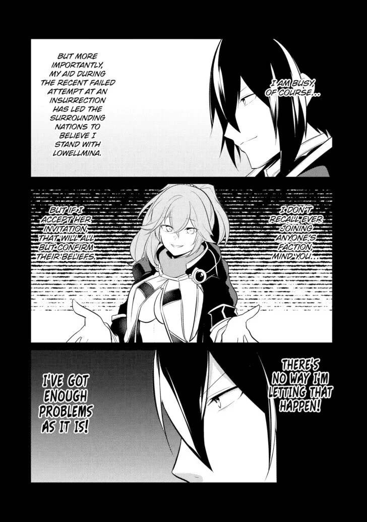 The Genius Prince