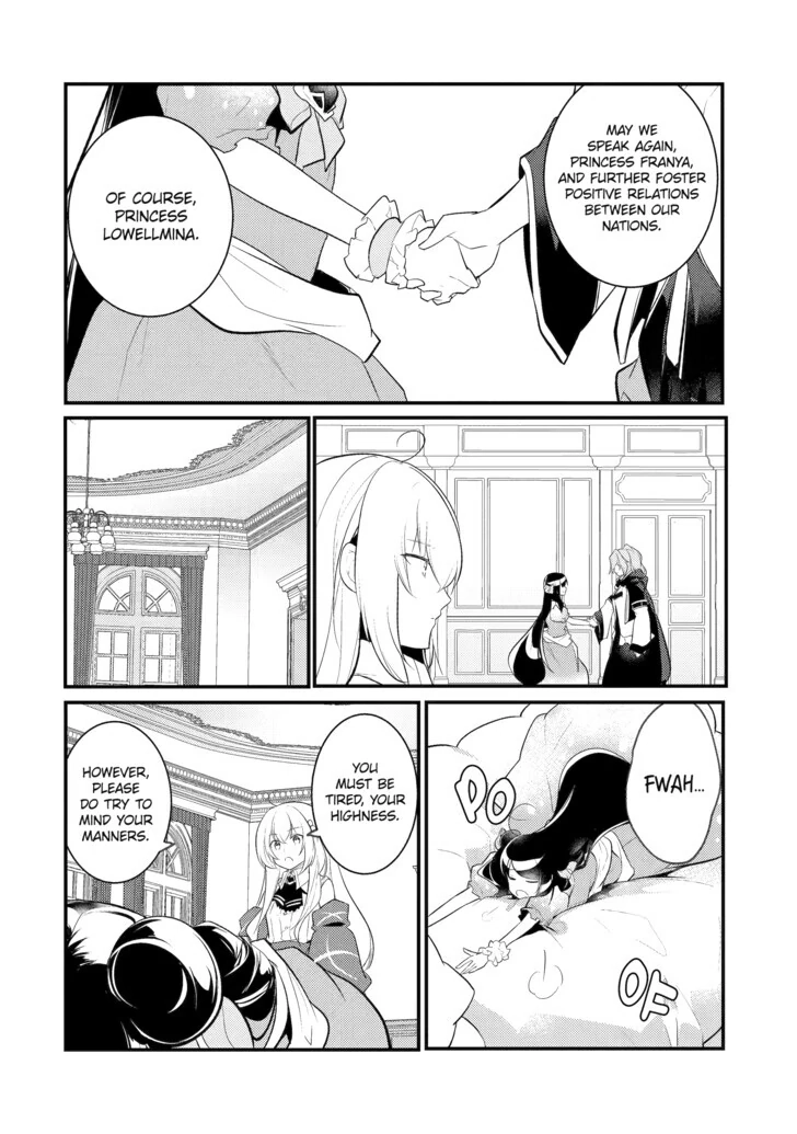 The Genius Prince