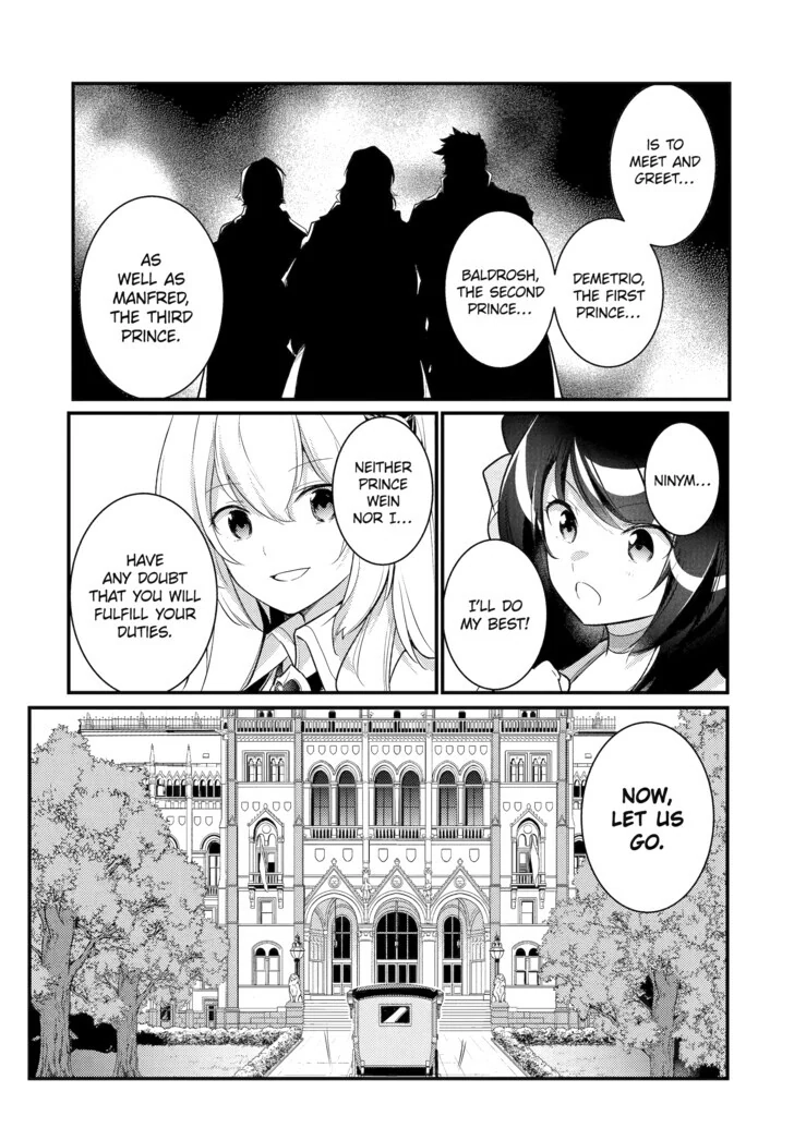 The Genius Prince