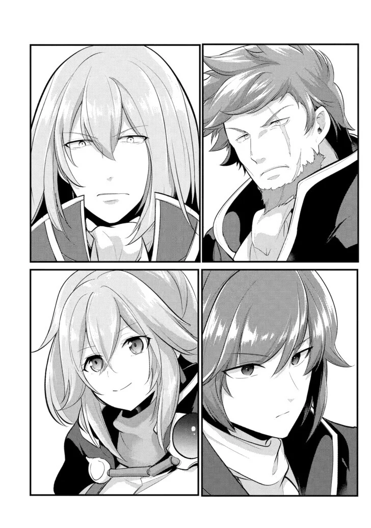 The Genius Prince