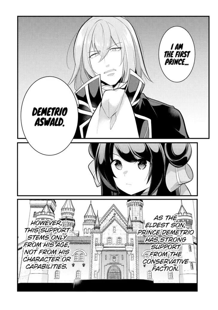 The Genius Prince