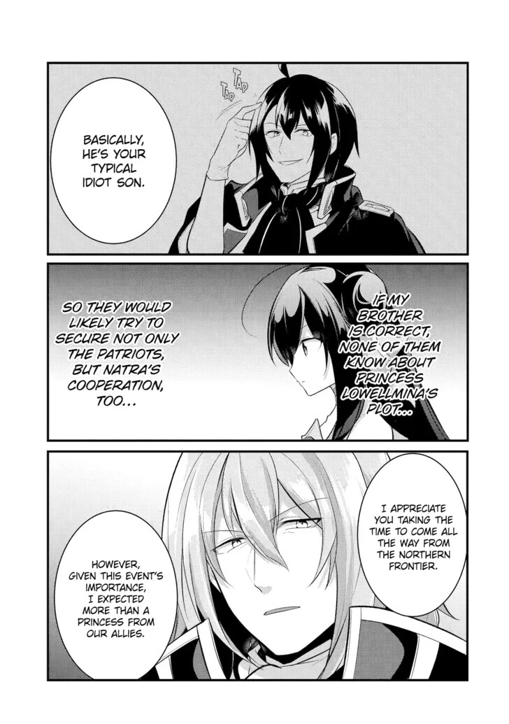 The Genius Prince