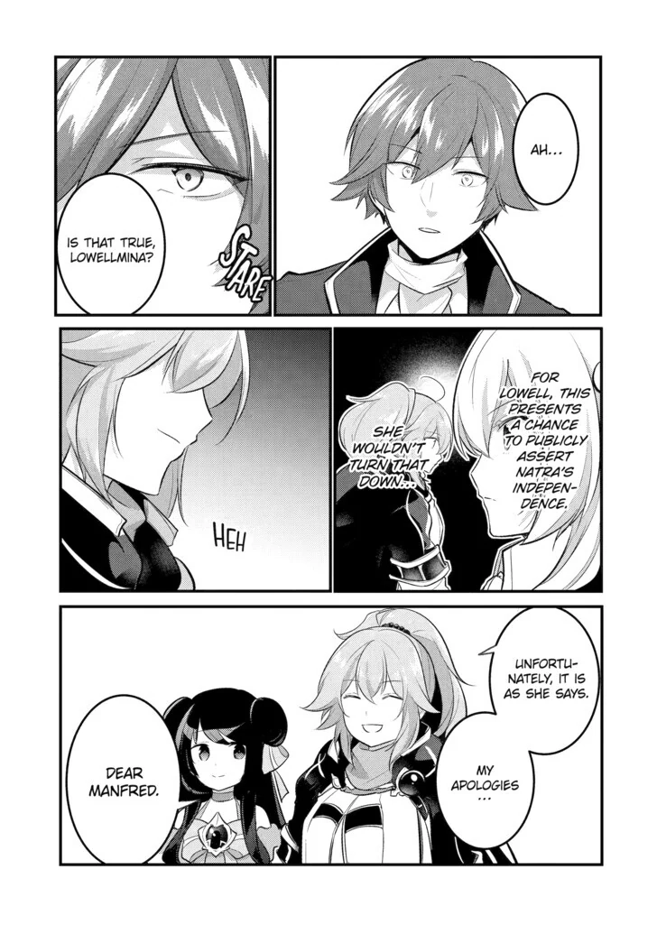 The Genius Prince
