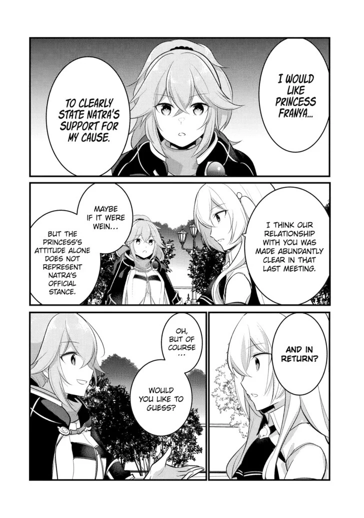 The Genius Prince