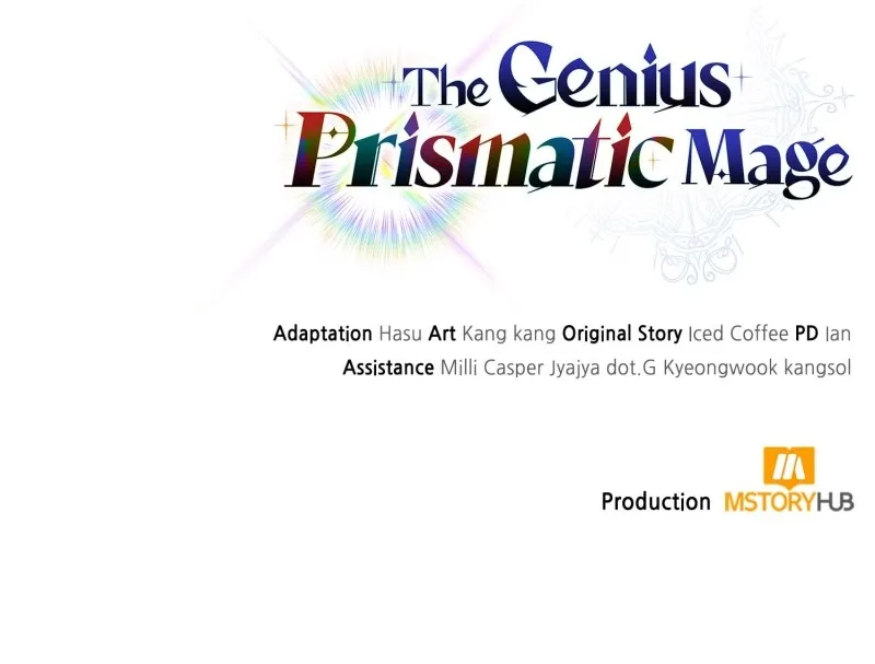 The Genius Prismatic Mage Chapter 11 page 124 - 
