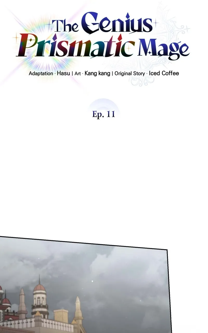 The Genius Prismatic Mage Chapter 11 page 47 - 