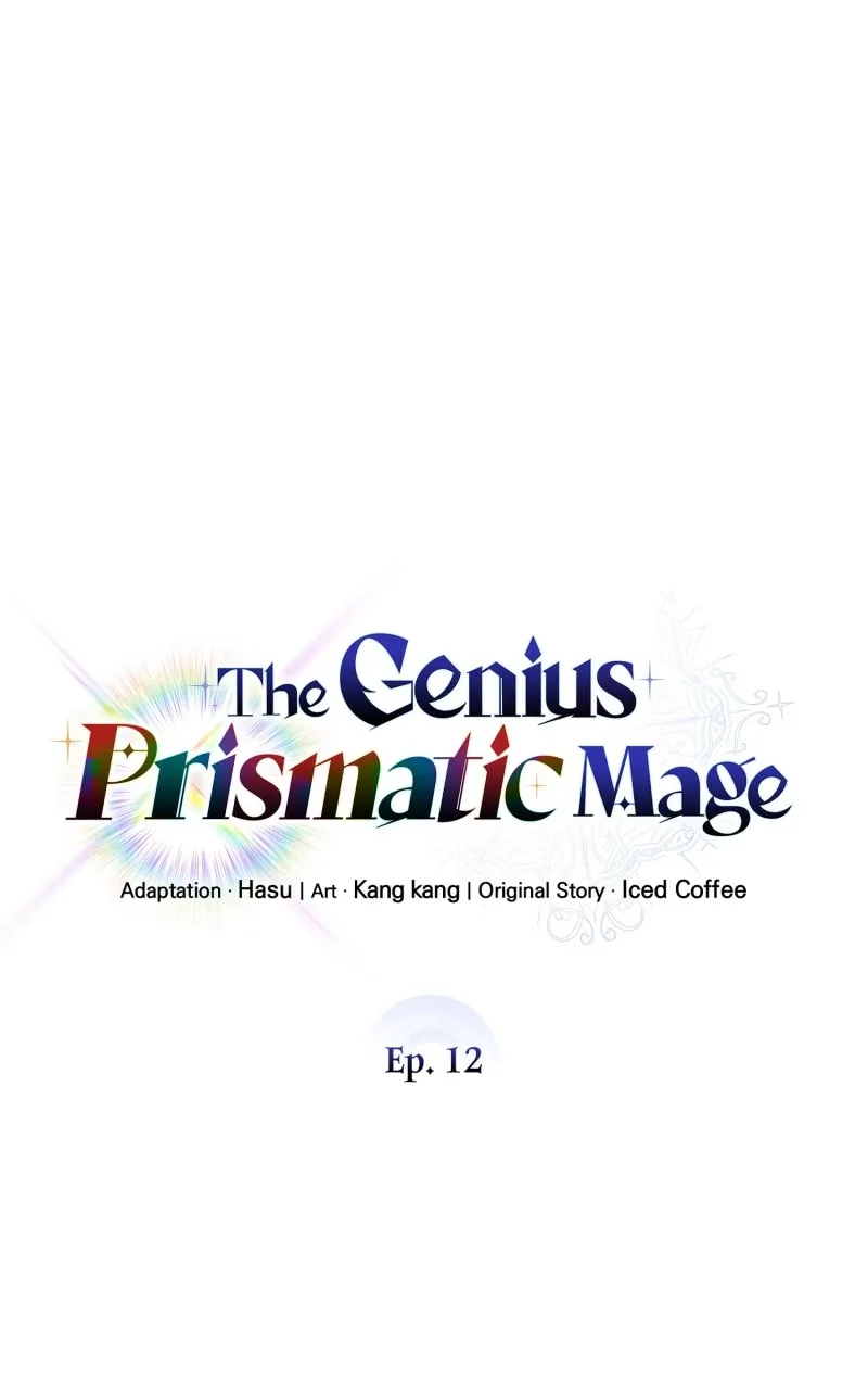 The Genius Prismatic Mage Chapter 12 page 50 - 