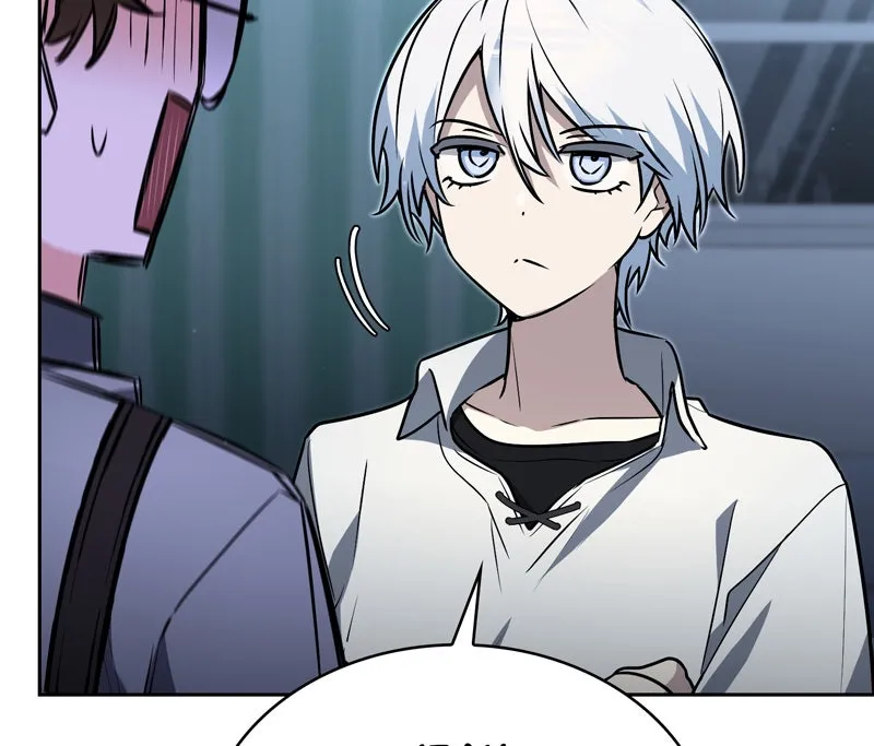 The Genius Prismatic Mage Chapter 22 page 161 - 