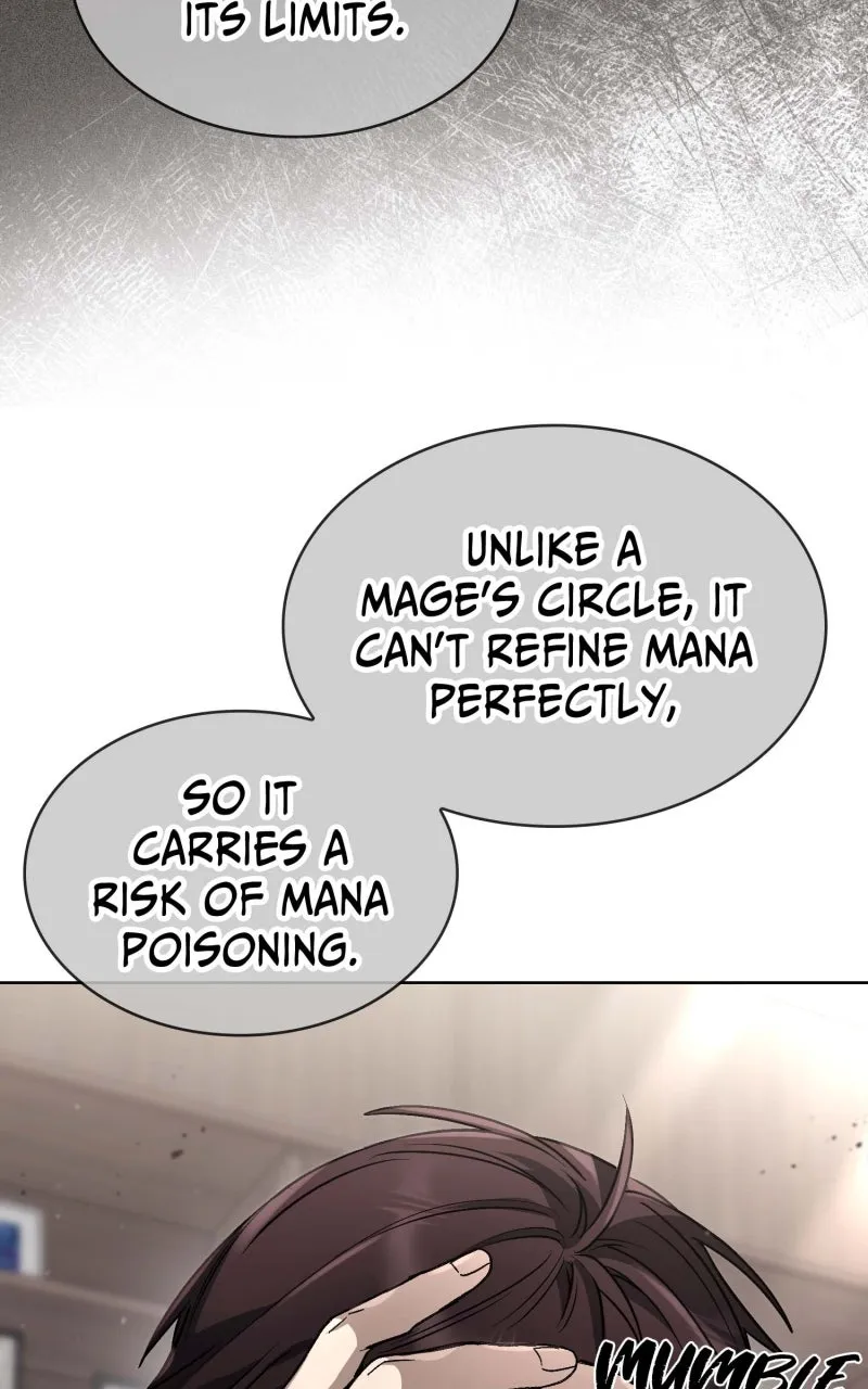 The Genius Prismatic Mage Chapter 30 page 17 - 