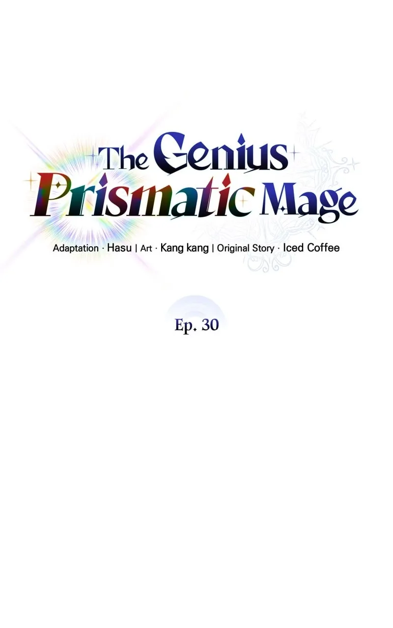 The Genius Prismatic Mage Chapter 30 page 42 - 