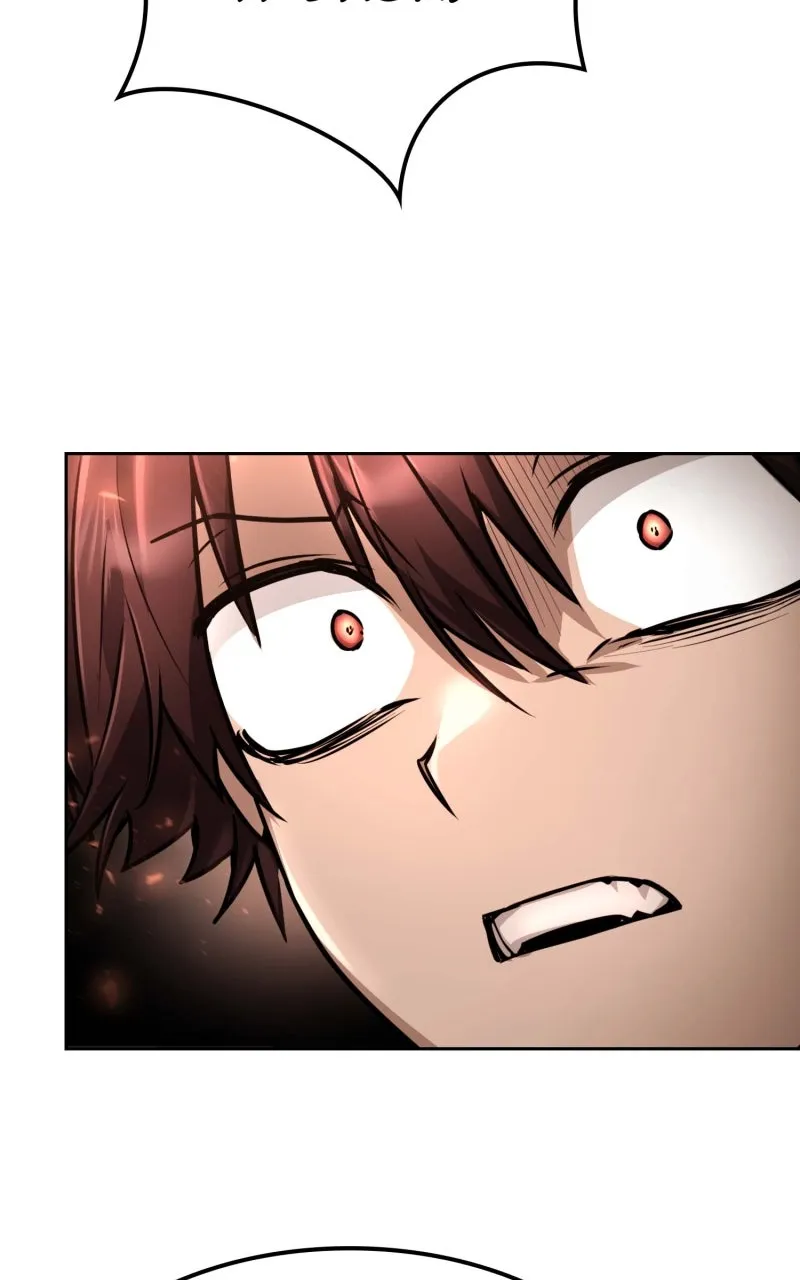 The Genius Prismatic Mage Chapter 30 page 78 - 
