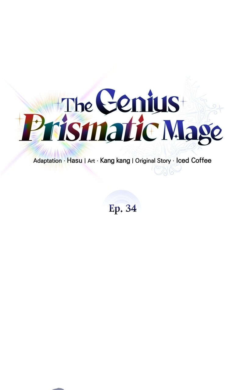 The Genius Prismatic Mage Episode 34 page 45 - 