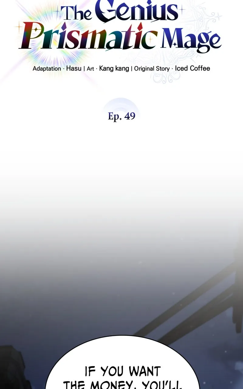 The Genius Prismatic Mage Chapter 49 page 43 - 
