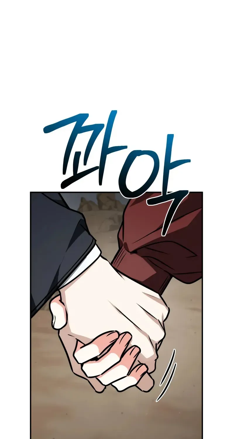 The Genius Prismatic Mage Chapter 58 page 123 - 