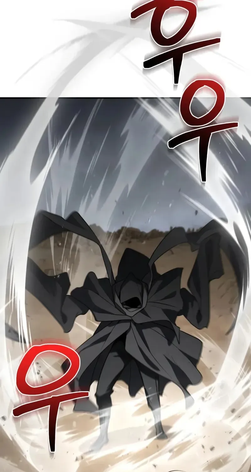 The Genius Prismatic Mage Chapter 58 page 156 - 
