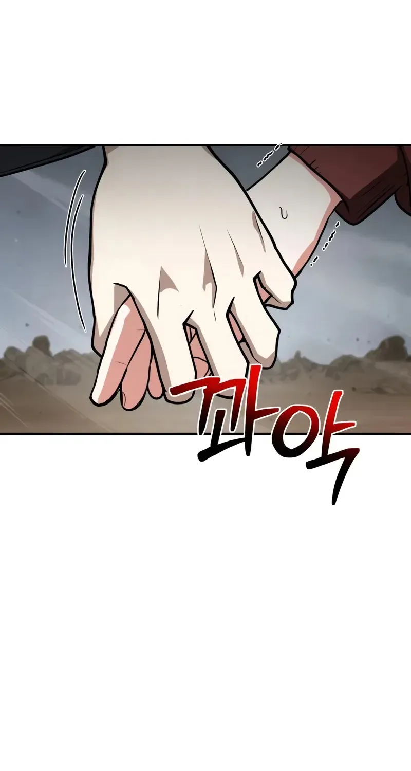 The Genius Prismatic Mage Chapter 58 page 33 - 