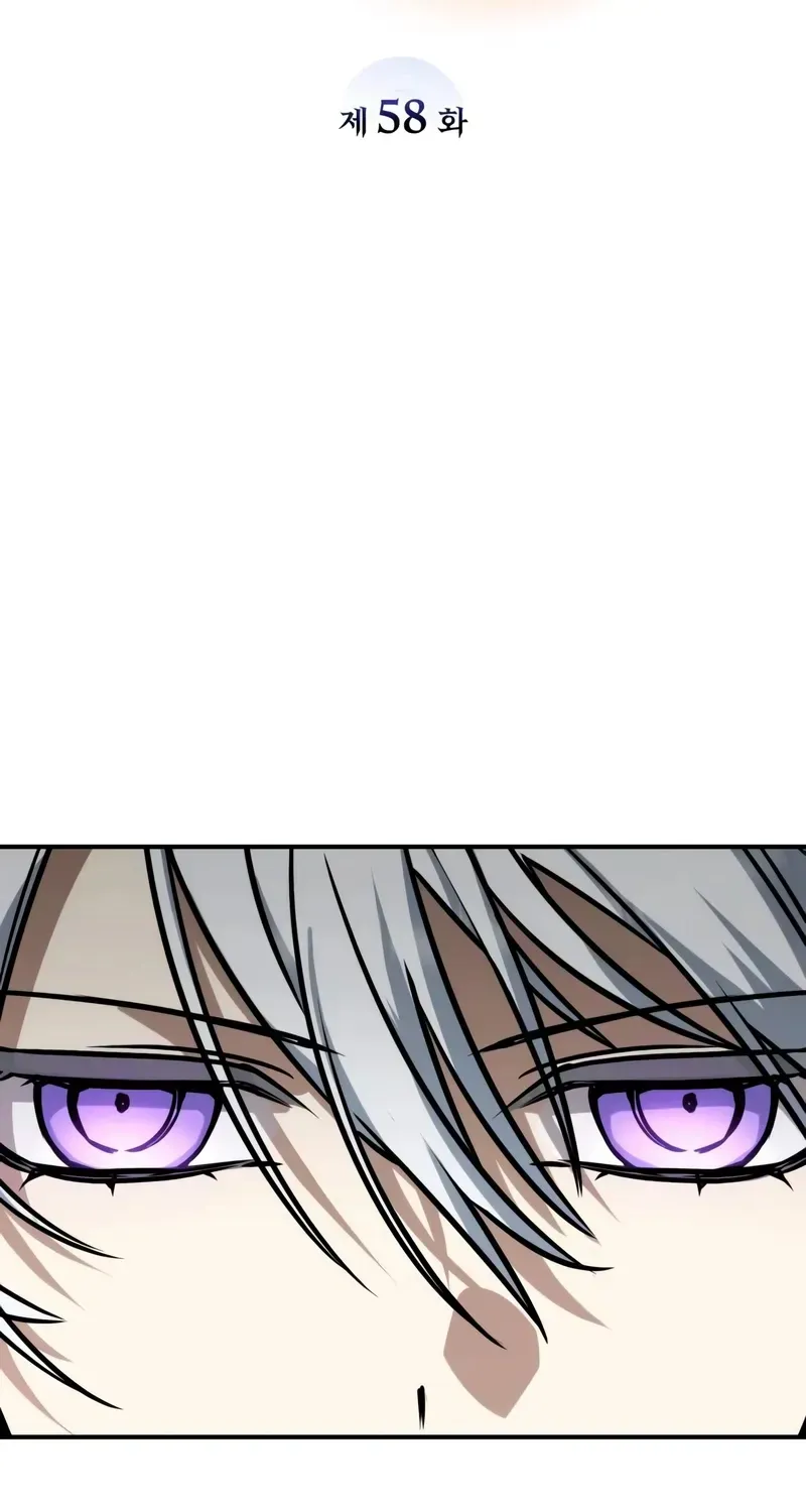 The Genius Prismatic Mage Chapter 58 page 41 - 