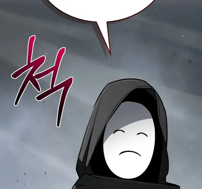 The Genius Prismatic Mage Chapter 58 page 10 - 
