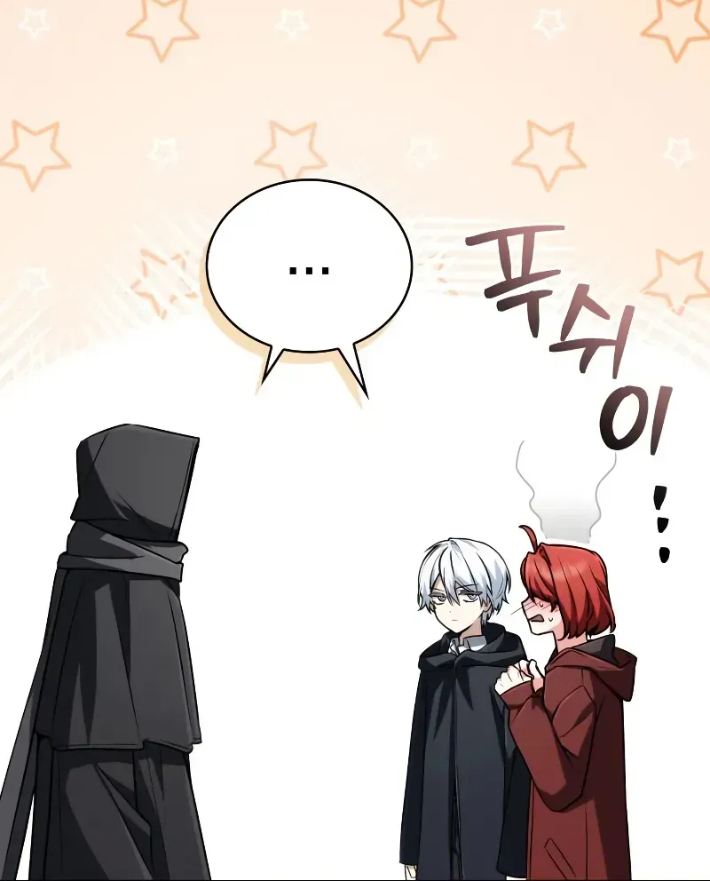 The Genius Prismatic Mage Chapter 59 page 40 - 