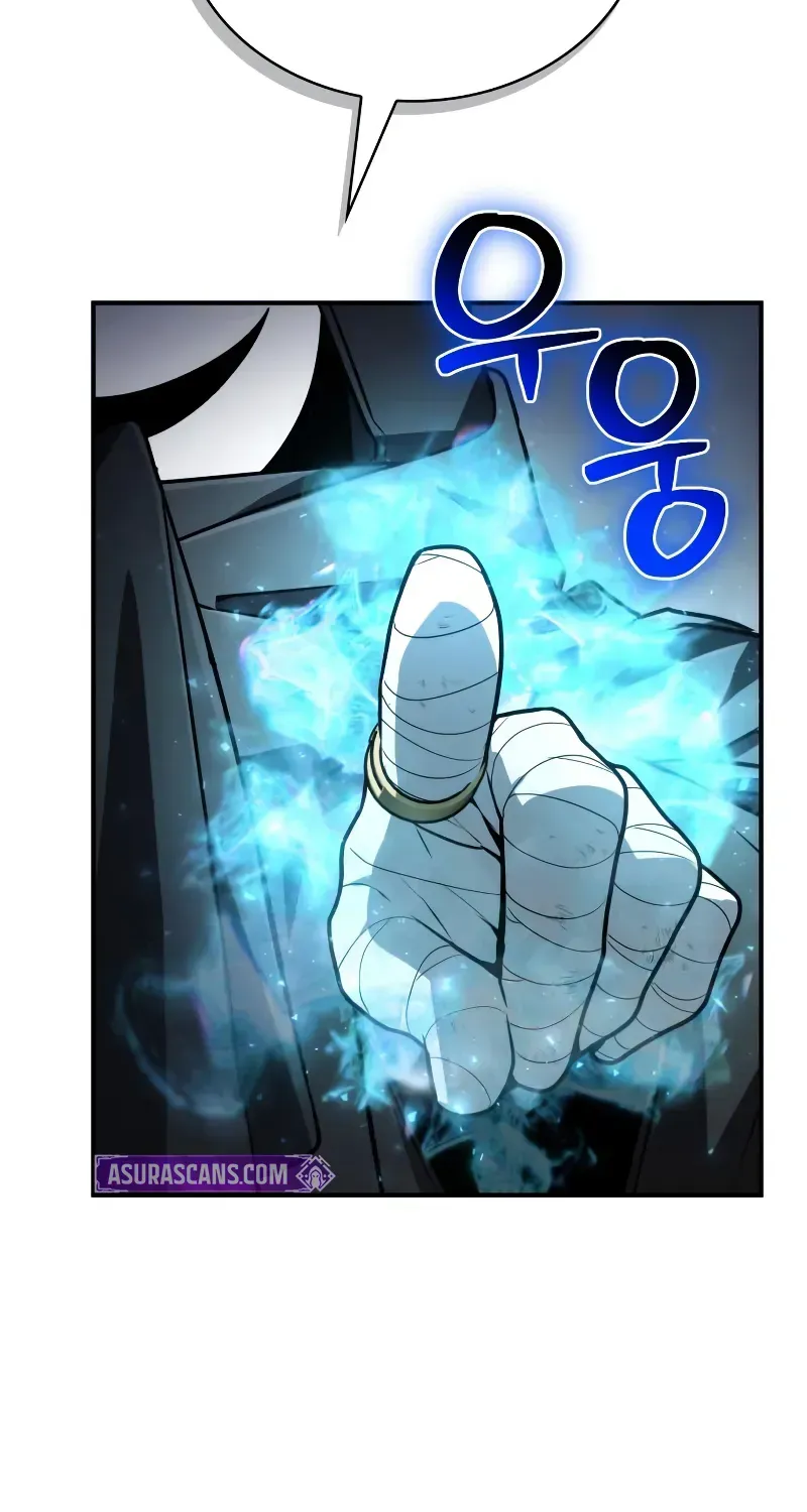 The Genius Prismatic Mage Chapter 59 page 6 - 
