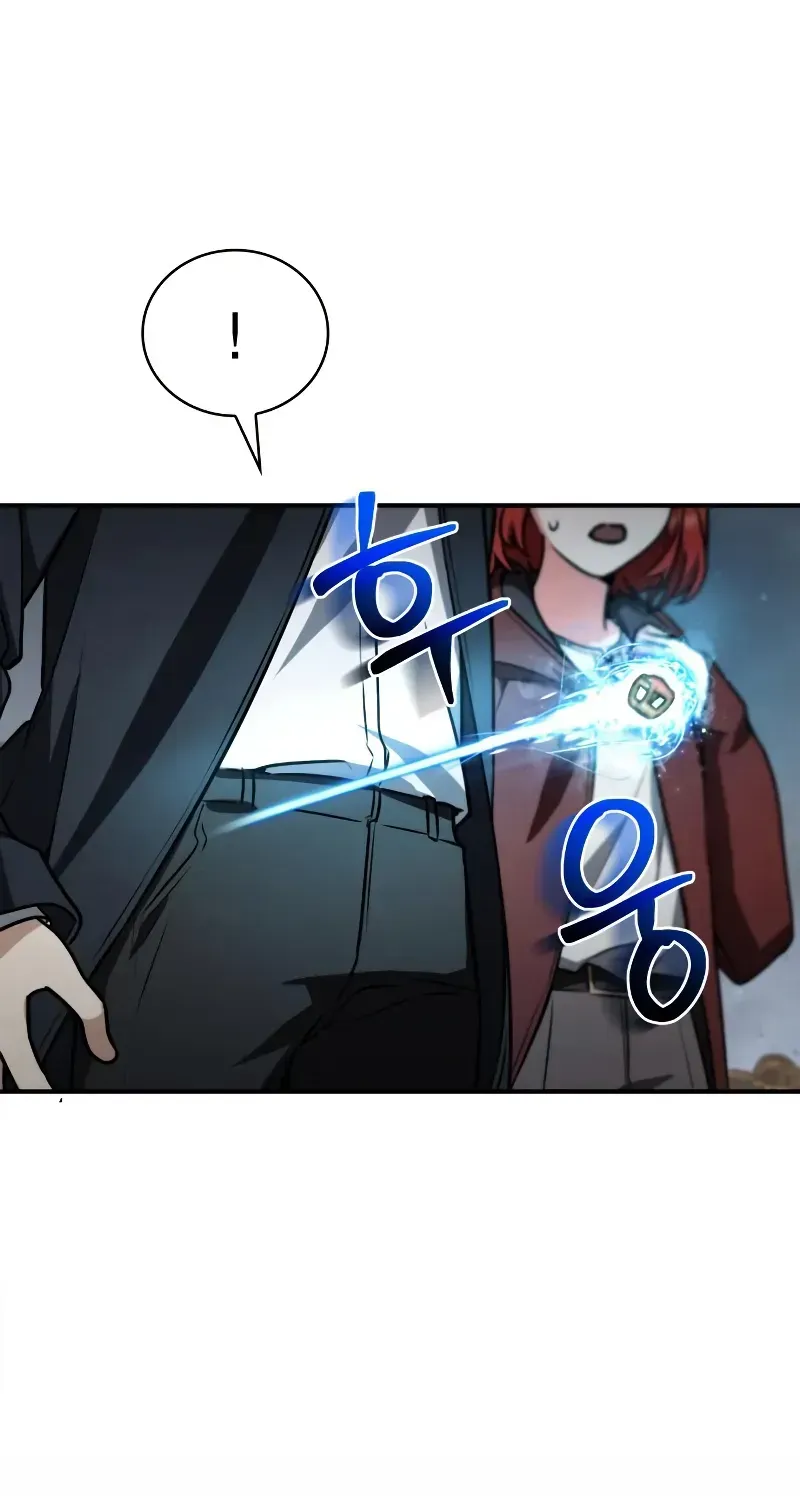 The Genius Prismatic Mage Chapter 59 page 7 - 
