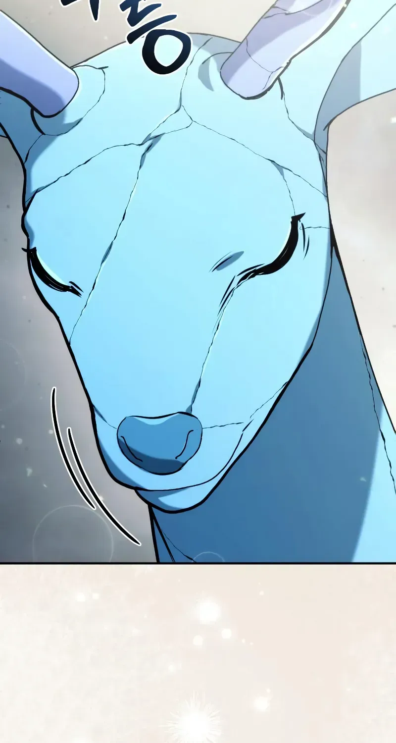 The Genius Prismatic Mage Chapter 59 page 75 - 