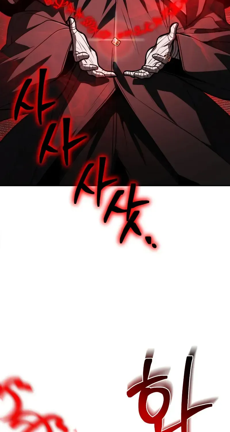 The Genius Prismatic Mage Chapter 59 page 9 - 