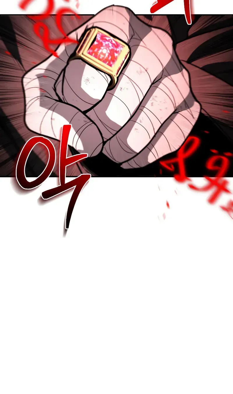 The Genius Prismatic Mage Chapter 59 page 10 - 
