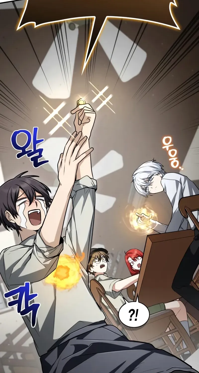 The Genius Prismatic Mage Chapter 60 page 25 - 
