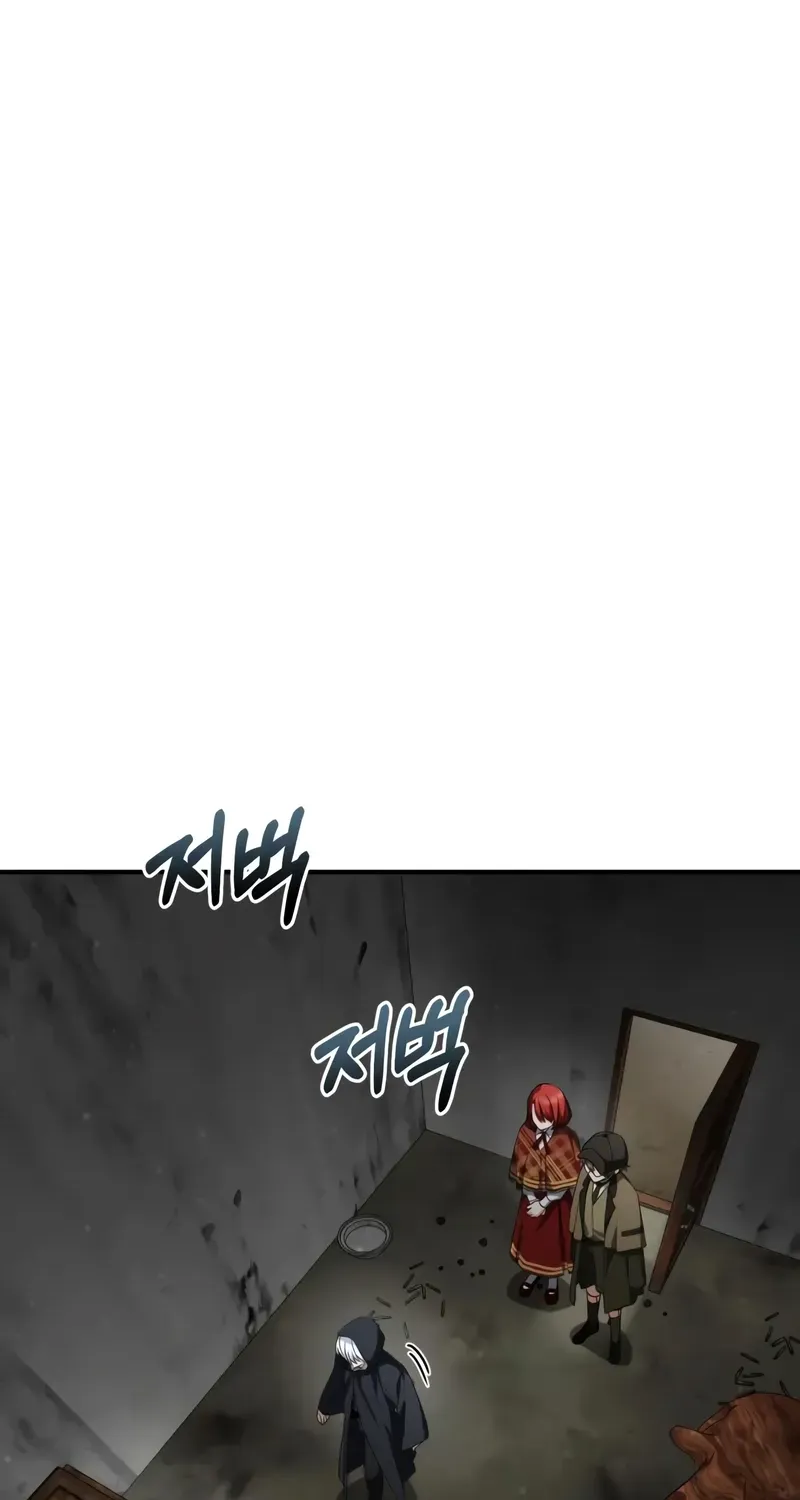 The Genius Prismatic Mage Chapter 60 page 79 - 