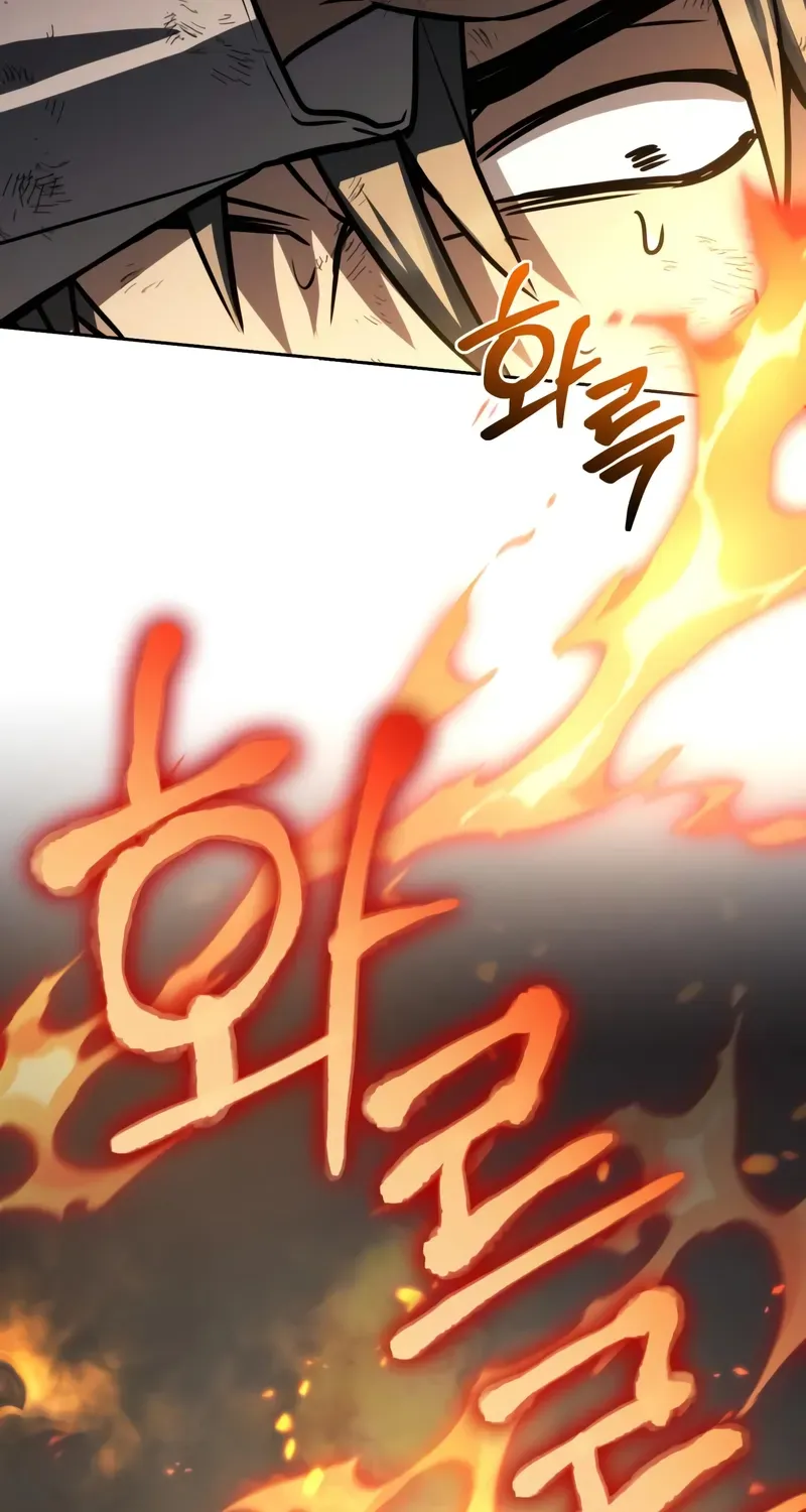 The Genius Prismatic Mage Chapter 61 page 37 - 