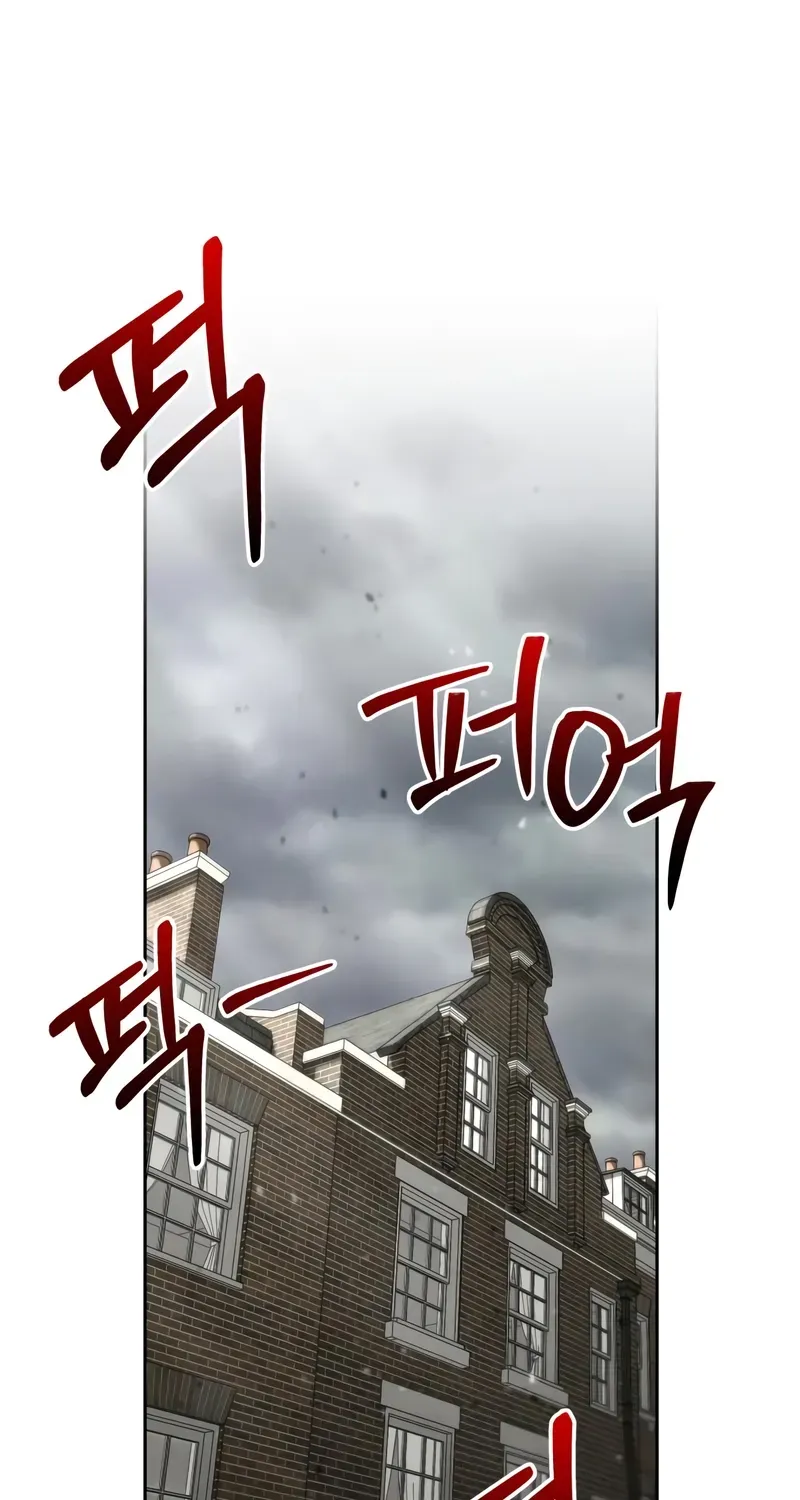 The Genius Prismatic Mage Chapter 61 page 84 - 