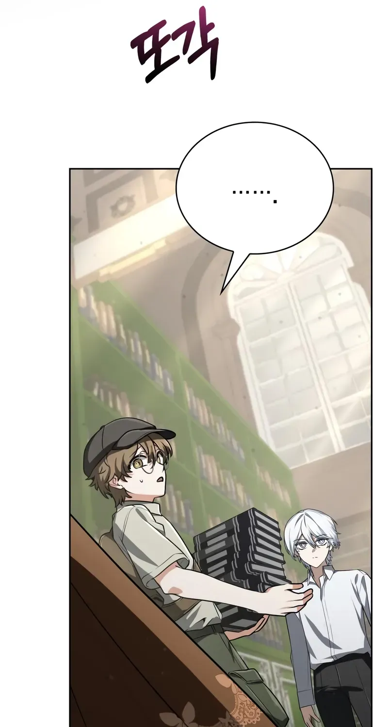 The Genius Prismatic Mage Chapter 62 page 25 - 