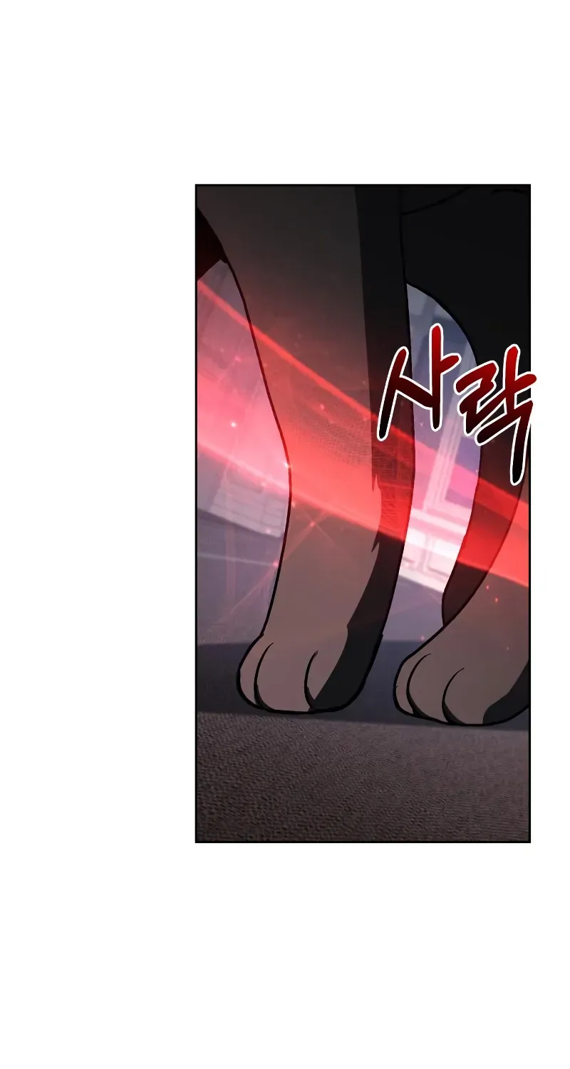 The Genius Prismatic Mage Chapter 63 page 114 - 