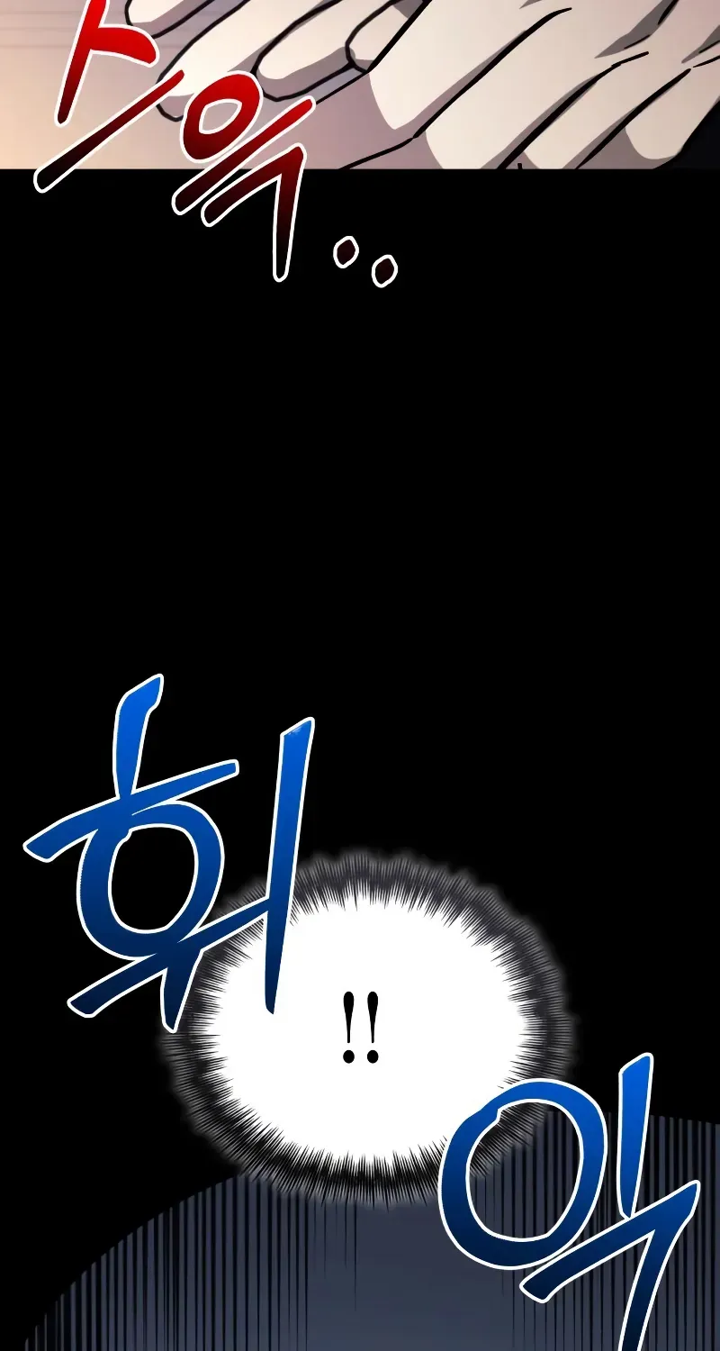 The Genius Prismatic Mage Chapter 63 page 120 - 