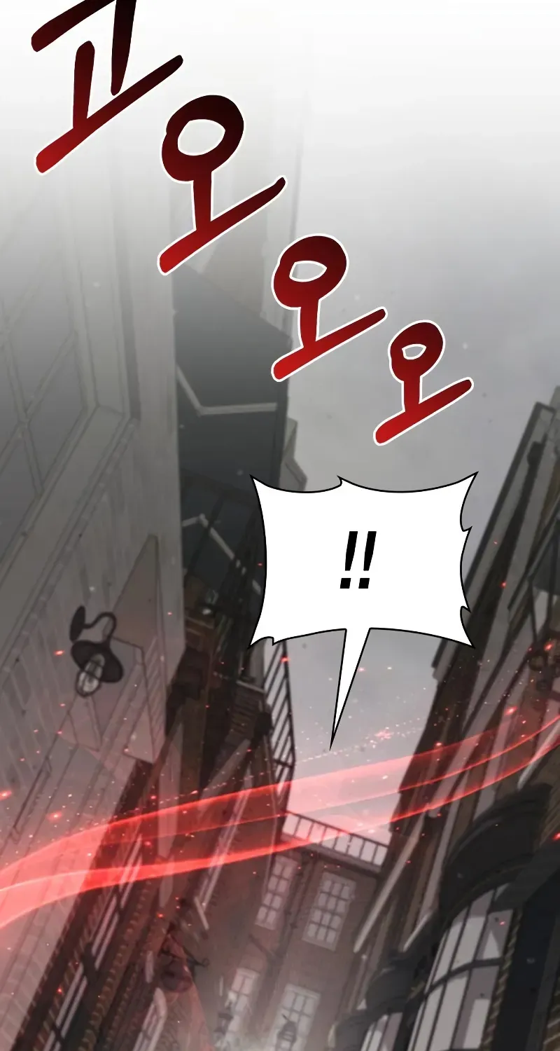 The Genius Prismatic Mage Chapter 63 page 39 - 