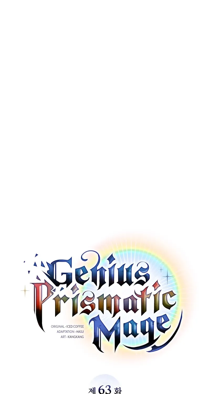 The Genius Prismatic Mage Chapter 63 page 64 - 